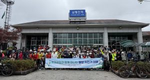 자전거 싣고 기차로 떠난 밀양…에코레일 여행 220명 참여 속 성료