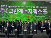 대구 엑스코서 펼쳐진 미래에너지 경쟁…경북, 무탄소 경제 비전 제시