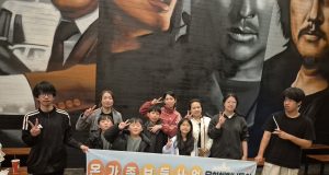 영덕군가족센터, 가족 문화체험 나들이 운영