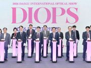 대구 엑스코에 모인 K-아이웨어 현재와 미래… ‘2026 대구국제안경전’ 개막