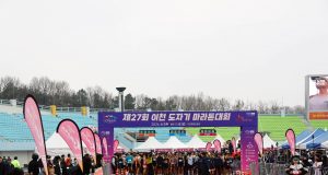 이천 도심 달린 6,700명…도자기마라톤대회 성황 속 마무리