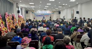 제33회 나산면민의 날 행사 성료