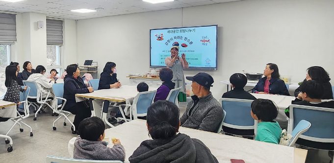 태안 조손가정 한자리에…함께 요리하며 마음 나눴다