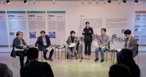 대학로 전시장 채운 질문과 박수…장애예술인 역사에 관람객 발길