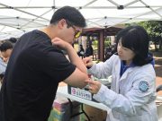 갑을장유병원, ‘장유의 날’ 행사 의료 지원…현장 안전 책임