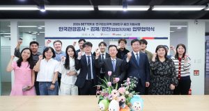 “머무는 관광으로 지역 살린다”…김제·강진, 관광기업과 실험 시작