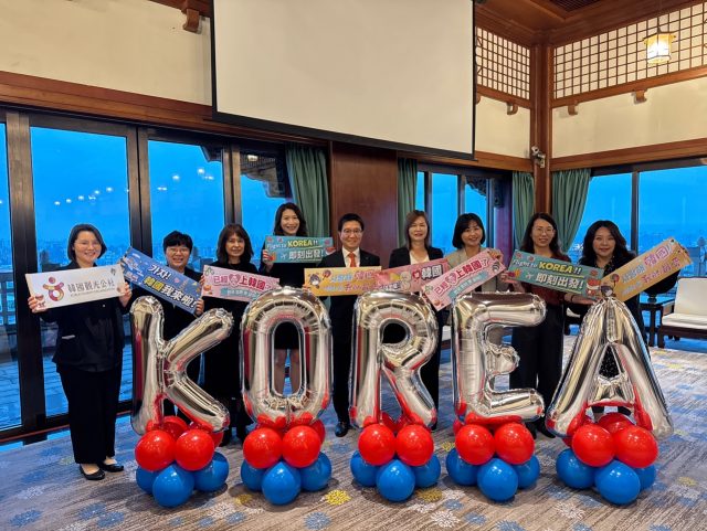 한국관광공사, 대만 관광객 200만 시대 속도…중부권 상품 개발 본격화