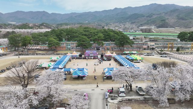 함양 서상면 ‘남덕유산 대축제’ 성황