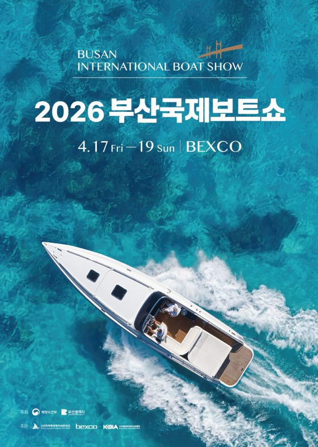 부산서 ‘국제보트쇼’ 개막…요트·해양레저 장비 총출동