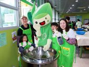 보성 차밭서 직접 덖고 마신다…전통차 체험관광 11월까지 운영