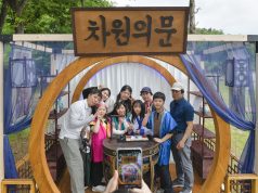 숲속 책마당 된 경주엑스포…주말 이틀간 5천명 발길