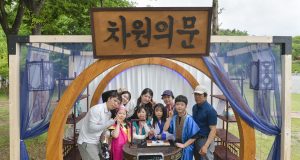 숲속 책마당 된 경주엑스포…주말 이틀간 5천명 발길