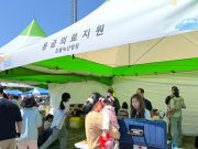 어린이날 인파 속 의료진 분주…갑을녹산병원, 축제 현장 안전 지켰다