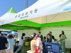 어린이날 인파 속 의료진 분주…갑을녹산병원, 축제 현장 안전 지켰다