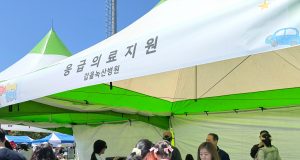 어린이날 인파 속 의료진 분주…갑을녹산병원, 축제 현장 안전 지켰다