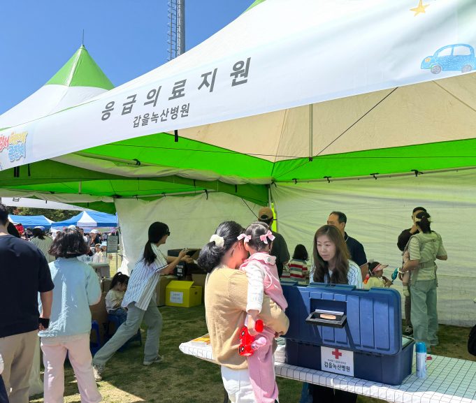 어린이날 인파 속 의료진 분주…갑을녹산병원, 축제 현장 안전 지켰다