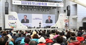 경북 전역 달군 5월 축제 물결, 전통과 체험으로 관광객 발길 잇는다