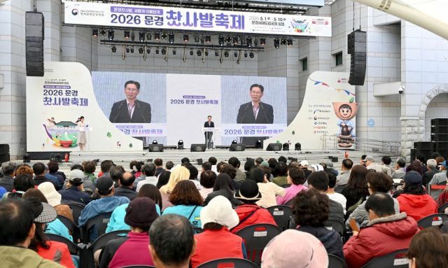 경북 전역 달군 5월 축제 물결, 전통과 체험으로 관광객 발길 잇는다