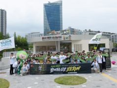 “4.5㎞ 달리며 보훈 의미 되새긴다”…보훈공단 대국민 ‘보훈런’ 스타트