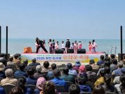노란 물결 속 봄바다 만끽… 무안 도리포 유채꽃 축제 마무리