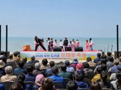 노란 물결 속 봄바다 만끽… 무안 도리포 유채꽃 축제 마무리