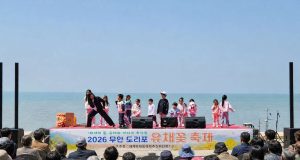 노란 물결 속 봄바다 만끽… 무안 도리포 유채꽃 축제 마무리