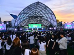 “설악의 밤 뜨겁게 물들였다”…설악무산문화축전, 8만 인파 속 성료