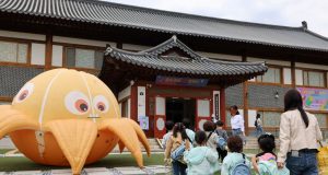 “우주 놀이하러 괴산 가요”…생태뮤지엄 특별전 15일 만에 5000명 몰렸다