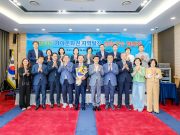가야문화권 22개 시군 한자리에… 공동발전 해법 모색