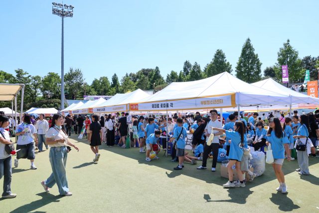 온천공원 가득 채운 청소년의 열정…이천 ‘청달청날’ 축제 성황