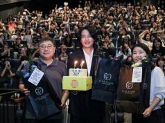 “내가 고른 영화가 영화제에서 상영된다”…커뮤니티비프 관객프로그래머 모집