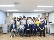 한국잡지교육원, 제30기 수료식 성황리에 개최
