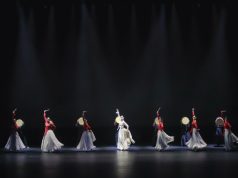 과거와 현재를 잇는 춤의 무대… 인천무용제, 3일간의 열정 속 폐막
