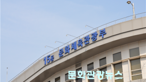 “친절하면 다시 온다”…해운대시장, 관광객 사로잡는 ‘스마일 혁신’ 나선다