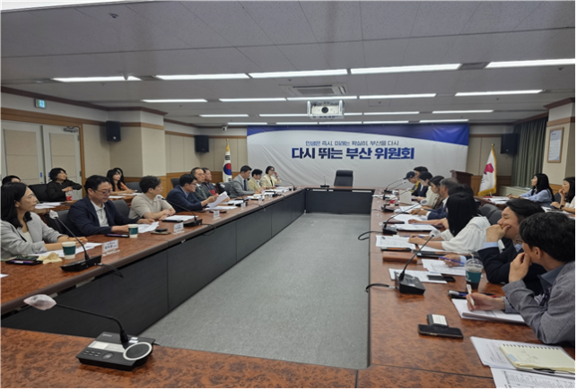 부산 관광의 체질 바꾼다… 크루즈부터 스마트·의료관광까지 현장서 해법 모색