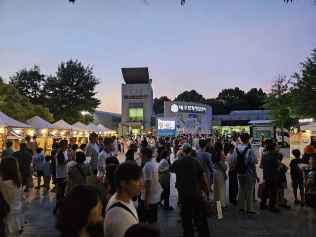 치맥 즐기고 여행 정보도 한눈에… 대구관광정보 박람회 7월 개막