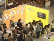 AI 로봇 스님부터 반려견 명상까지…대구서 펼쳐지는 특별한 불교문화 축제