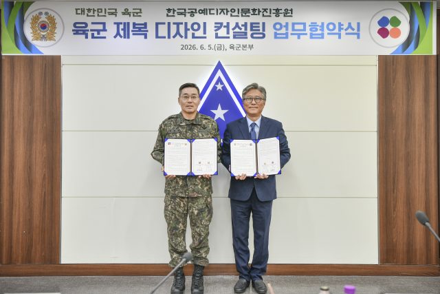 10년 만에 달라지는 육군 제복…육군·공진원, 새 군복 디자인 개발 착수