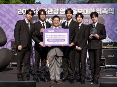 엔플라잉, 한국관광 얼굴 됐다… 하이커 그라운드서 글로벌 관광 홍보 시동