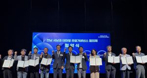 목포·해남·완도 잇고 강진·영암 연결… 전남 서남권 관광벨트 구축 시동