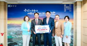 국제로타리 3722지구 이상욱 총재, 함안군장학재단에 장학금 500만원 기탁