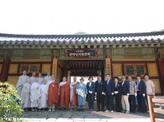 영덕, 나옹왕사 선명상 치유센터 개원…체류형 치유관광 본격 시동