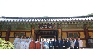 영덕, 나옹왕사 선명상 치유센터 개원…체류형 치유관광 본격 시동