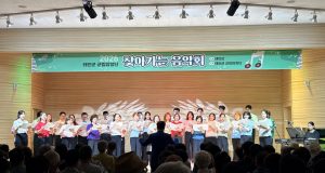 태안군립합창단, 복지시설 찾아가는 음악회 시작… 군민 곁으로 ‘문화 배달’