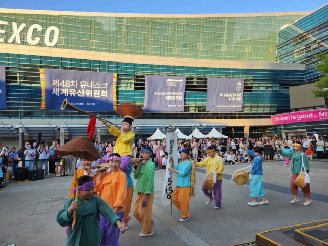 밀양아리랑 울려 퍼진 부산 벡스코…세계유산위원회서 전통문화 매력 알렸다