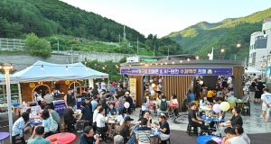 탄광도시 사북의 여름밤 밝힌다…’사북한밤-별빛야행’ 야시장 개장