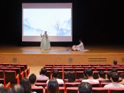 대전시, 공연으로 배우는 청렴교육… 공직사회 청렴문화 확산 나서