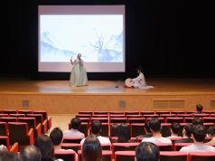 대전시, 공연으로 배우는 청렴교육… 공직사회 청렴문화 확산 나서