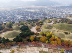 경주, 정부 첫 ‘글로벌 관광특구’ 선정…국비 30억 확보