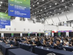 AI 의료혁신 한자리에…’2026 메디엑스포 코리아’ 대구서 막 올랐다